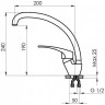 СМЕСИТЕЛЬ КУХОННЫЙ GRANULA ST-03 БЕЖЕВЫЙ 03-ST BEJEBYII